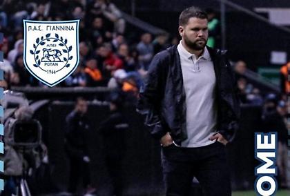 Ανακοίνωσε τον 28χρονο, Γκαλεάνο για νέο του προπονητή ο ΠΑΣ Γιάννινα