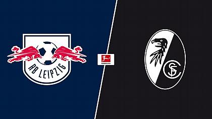 Λειψία-Φράιμπουργκ