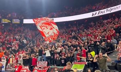 Ολυμπιακός: «Ένα τεράστιο ευχαριστώ στους φιλάθλους μας που βρέθηκαν στο Μόναχο»