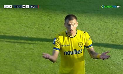 Με 10 παίκτες από νωρίς ο Παναιτωλικός - Αποβλήθηκε με δεύτερη κίτρινη ο Στάγιτς