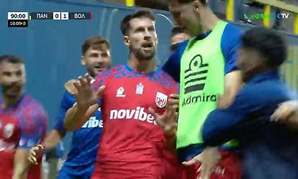 Το γκολ του Κόντε στο 90'+10' που χάρισε στον Βόλο τη νίκη στο Αγρίνιο