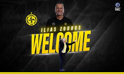 Άμεσα βρέθηκε ο αντικαταστάτης του Βετούλα: Ανακοινώθηκε ο Ηλίας Ζούρος από το Μαρούσι