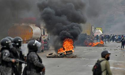 Ταραχές στη Βολιβία: Καταγγελία για ένοπλη επίθεση κατά του Εβο Μοράλες