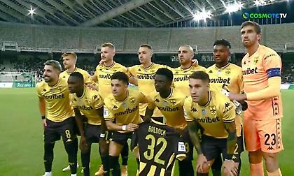 Κράτησαν φανέλα Μπάλντοκ στην ομαδική φωτογραφία οι παίκτες του Άρη