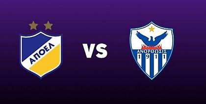 Το πρώτο ντέρμπι του Μανόλο Χιμένεθ στην Κύπρο: ΑΠΟΕΛ-Ανόρθωση 2-0