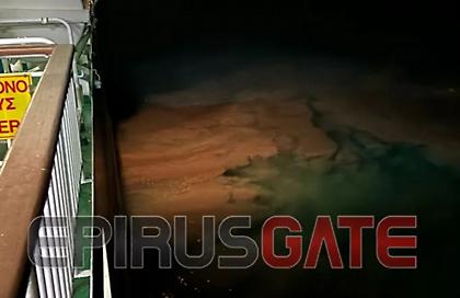 Προσάραξε το πλοίο «Αγία Θεοδώρα», βορειοδυτικά της Ηγουμενίτσας