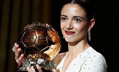 Η Αϊτάνα Μπονματί και πάλι η νικήτρια της Χρυσής Μπάλας