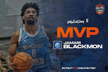 Elite League: Ο Μπλάκμον MVP της πέμπτης αγωνιστικής