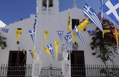 Εορτολόγιο 28 Οκτωβρίου: Μεγάλη η σημερινή εορτή - Ποιοι γιορτάζουν σήμερα