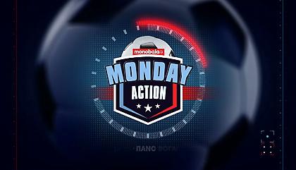 Monday Action στις 15:00: Η διαιτησία στο επίκεντρο, οι «φωνές» και οι «γκέλες» του Big 5