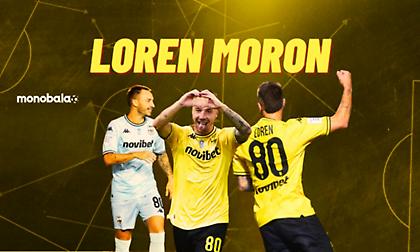 Λορέν Μορόν: Ο Ισπανός «εκτελεστής» που απειλεί την ΑΕΚ