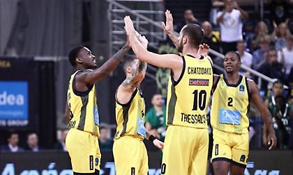 Μπουργκ-Άρης