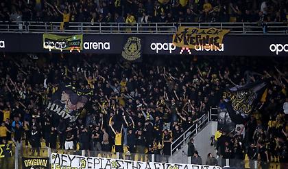 Ιατρικό περιστατικό στην κερκίδα των οργανωμένων - Έσπευσε ο γιατρός της ΑΕΚ