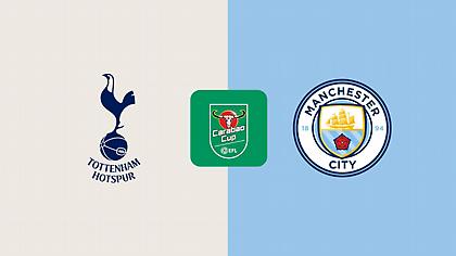Τότεναμ-Μάντσεστερ Σίτι
