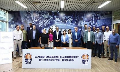 EOK: Σκληρή στάση απέναντι σε φαινόμενα βίας και επιβολή αυστηρών ποινών