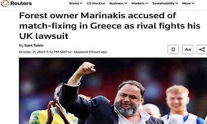 Reuters: «Ο Μαρινάκης κατηγορείται για απόπειρα να στήσει ματς το 2023»!