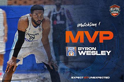 Elite League: Ο Γουέσλεϊ MVP της πρώτης αγωνιστικής