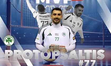 Πολυτιμότερος της πρεμιέρας της Volley League ανδρών ο Πρωτοψάλτης