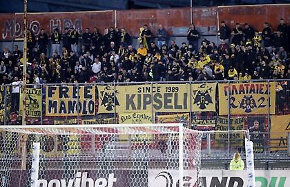 Μία αγωνιστική κεκλεισμένων των θυρών στην ΑΕΚ από τη ΔΕΑΒ!