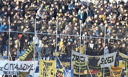 Ανατροπή: Με κόσμο η ΑΕΚ στο Περιστέρι