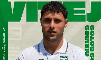 Υποψήφιος για παίκτης του μήνα στην Τσεχία ο Μπότος