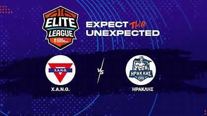 Live Streaming: ΧΑΝΘ-Ηρακλής