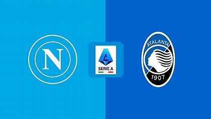 Νάπολι-Αταλάντα