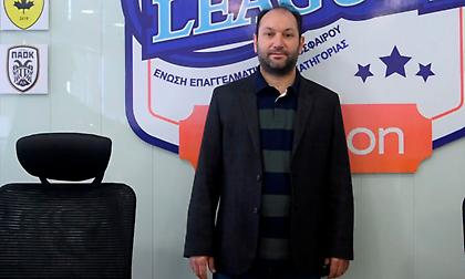 Μαρτσούκος: «Προσβλητική η ανακοίνωση του Ηρακλή - Δεν γίνεται να απειλούμε παίκτες και να τσουβαλιάζουμε προέδρους»