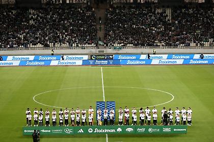 Παναθηναϊκός: Βγαίνουν την Τρίτη τα εισιτήρια για το ματς με την Λαμία - Ξεκινούν από 5 ευρώ