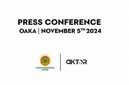 Live streaming: Η συνέντευξη Τύπου για την ανανέωση της συνεργασίας Παναθηναϊκού και AKTOR