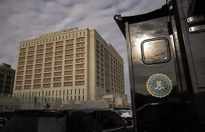 Εκλογές στις ΗΠΑ: FBI και αξιωματούχοι προειδοποιούν για προσπάθειες παραπληροφόρησης