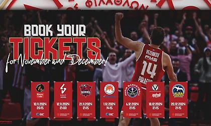 Ολυμπιακός: Κυκλοφορούν την Τετάρτη τα εισιτήρια Νοεμβρίου-Δεκεμβρίου