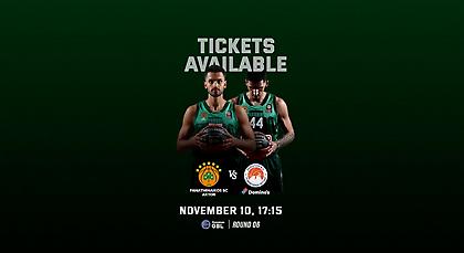 Παναθηναϊκός AKTOR: Βγήκαν τα εισιτήρια για το ματς με το Περιστέρι Domino's