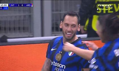 Ο Μερίνο έκανε πέναλτι για χέρι και ο Τσαλχάνογλου έδωσε προβάδισμα στην Ίντερ κόντρα στην Άρσεναλ