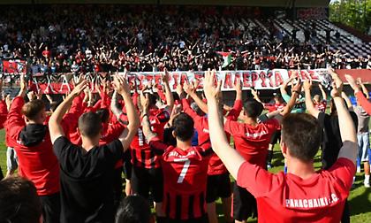 Οπαδοί Παναχαϊκής: «Η ομάδα είναι σε ομηρία και οδεύει στην καταστροφή»