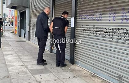 Σφραγίστηκε κλαμπ στη Θεσσαλονίκη που σέρβιρε αλκοόλ σε ανήλικους