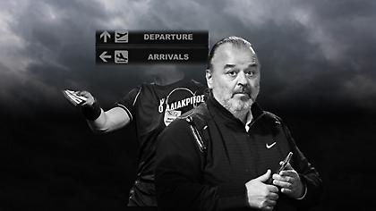 Τα νέα ήθη και έθιμα του Ηλιόπουλου στην ΑΕΚ - Έλληνας διαιτητής παίρνει μεταγραφή στο εξωτερικό