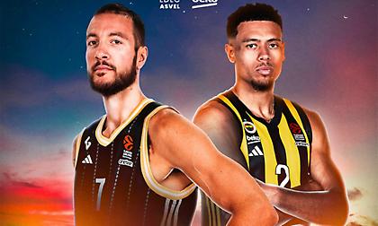 Βιλερμπάν-Φενέρμπαχτσε