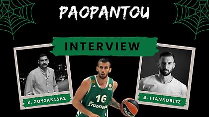 Γιάνκοβιτς: «Λείπει από τον Παναθηναϊκό ο Διαμαντίδης, εκεί θα κριθεί το ντέρμπι»