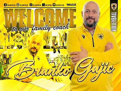 Ο Γκάιτς νέος προπονητής στην ομάδα βόλεϊ γυναικών της ΑΕΚ