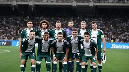 Παναθηναϊκός: Οι ελπίδες πρόκρισης στην επόμενη φάση του Conference League