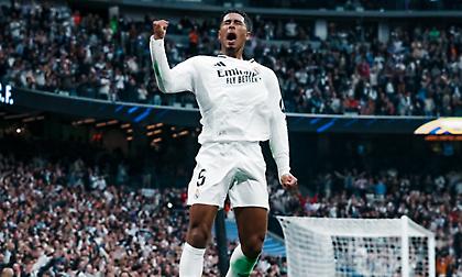 Άνοιξε επιτέλους λογαριασμό στη Ρεάλ ο Μπέλιγχαμ - Γκολ σκέτη μαγεία με απίθανη λόμπα!