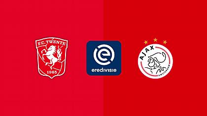 Τβέντε-Άγιαξ