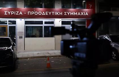 Μαζικές παραιτήσεις στελεχών από την ΚΕ του ΣΥΡΙΖΑ - Παραιτήθηκαν Τζάκρη και Μωραΐτης από τις θέσεις τους στην ΚΟ