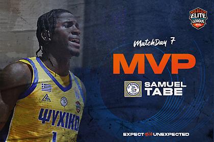Elite League: MVP της έβδομης αγωνιστικής ο Τάμπε