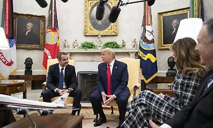 Πρόσκληση Μητσοτάκη στον Τραμπ να επισκεφθεί την Ελλάδα - Τι συζήτησαν στην τηλεφωνική τους συνομιλία