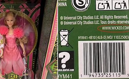 Mattel: Εκτύπωσε κατά λάθος τη διεύθυνση site πορνό σε συσκευασία για κούκλες-Η συγνώμη της εταιρίας