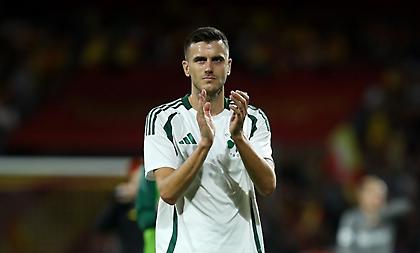 «Έντονο ενδιαφέρον της Σλόβαν Μπρατισλάβας για τον Γερεμέγεφ»