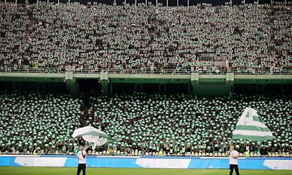 Παναθηναϊκός: 20 ευρώ τα εισιτήρια με Νιού Σεντς - Έως 29 Νοεμβρίου τα αιτήματα