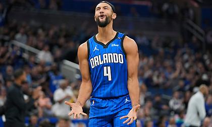 Μάτζικ-Πέισερς